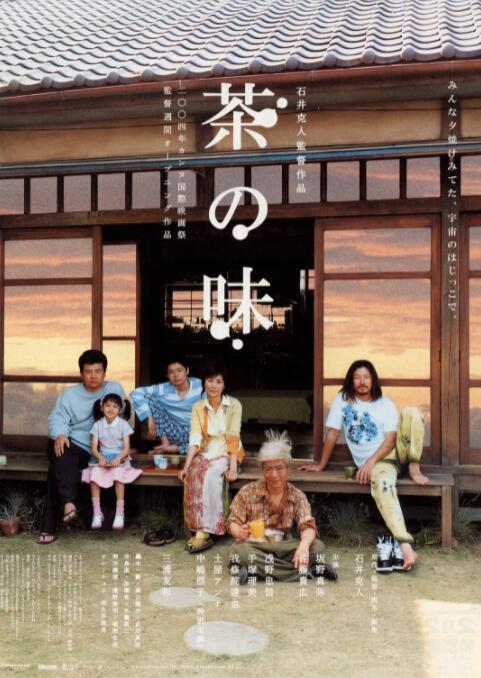 久久影院av